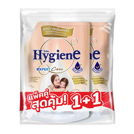 ไฮยีน น้ำยาปรับผ้านุ่ม เลิฟทัช 1100 มล.(แพ็กคู่) - Hygiene, น้ำยาปรับผ้านุ่ม