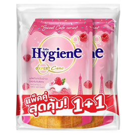 ไฮยีน น้ำยาปรับผ้านุ่ม เบอร์รี่โทสต์ 1100 มล. (แพ็กคู่) - Hygiene, น้ำยาปรับผ้านุ่ม