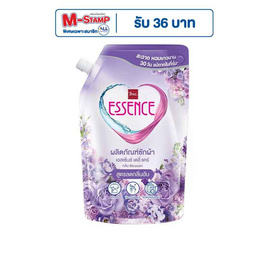 เอสเซ้นซ์ น้ำยาซักผ้า สีม่วง 1100 มล. - Essence, น้ำยาซักผ้า ปรับผ้านุ่ม