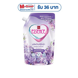 เอสเซ้นซ์ น้ำยาซักผ้า สีม่วง 1100 มล. - Essence