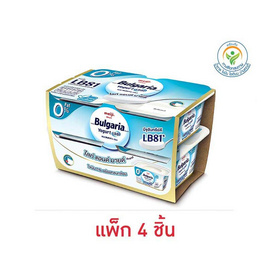 เมจิโยเกิร์ตบัลแกเรีย 110 กรัม สูตรไขมัน 0% แพ็ก 4 - Meiji, ผลิตภัณฑ์จากนม