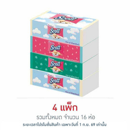 สก๊อตต์ ซอฟบ๊อกซ์ 110 แผ่น (1 แพ็ก 4 ห่อ) - Scott, ไอเทมยกแพ็ค ยกลัง