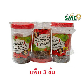 บ้านมะขาม มะขามหวานแซ่บ รสดั้งเดิม 110 กรัม (แพ็ก 3 ชิ้น) - บ้านมะขาม, ซูเปอร์มาร์เก็ต