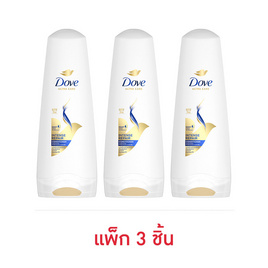 โดฟ ครีมนวด อินเทนซ์ รีแพร์ (สีน้ำเงิน) 110 มล. (แพ็ก 3 ชิ้น) - Dove, Dove