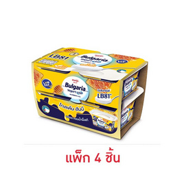 เมจิโยเกิร์ตบัลแกเรีย 110 กรัม โกลเด้นฮันนี่ แพ็ก 4 - Meiji, นม / ไข่ / โบโลน่า / แฮม