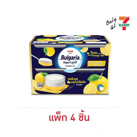 โยเกิร์ตชนิดคงตัว เมจิบัลแกเรียแอนด์ฟรุ๊ต 110 ก. รสส้มยูซุฯ พ.4 - เมจิบัลแกเรีย, นม / ไข่ / โบโลน่า / แฮม