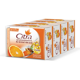 ซิตร้า สบู่ซีแอนด์อี ไวท์เทนนิ่งสครับ ขนาด 110 กรัม (แพ็ก 4 ก้อน) - Citra, Citra