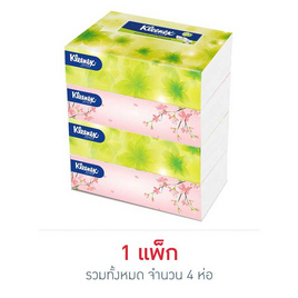 คลีเน็กซ์ เนเชอรัล ซอฟท์บ๊อกซ์ 110 แผ่น (แพ็ก 4 ห่อ) - Kleenex, ซื้อสินค้ากลุ่มกระดาษ คิมเบอร์ลี่ย์-คล๊าค ที่ร่วมรายการ ครบ 399 บาท กรอกโค้ด รับส่วนลดเพิ่ม