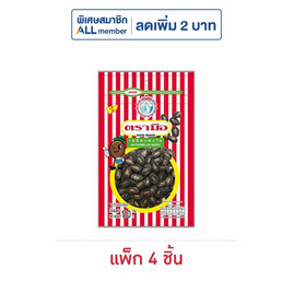 ตรามือ เมล็ดแตงโม 110 กรัม (แพ็ก 4 ชิ้น) - ตรามือ, ถั่ว