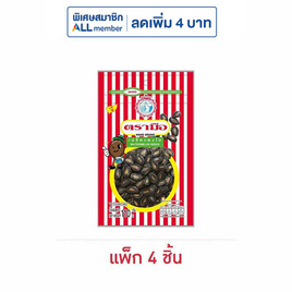 ตรามือ เมล็ดแตงโม 110 กรัม (แพ็ก 4 ชิ้น) - ตรามือ, ถั่ว