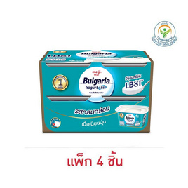 โยเกิร์ตชนิดคงตัวเมจิบัลแกเรีย 110 ก.แพ็ก 4 รสกลมกล่อม - เมจิบัลแกเรีย, นม / ไข่ / โบโลน่า / แฮม