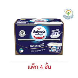 โยเกิร์ตชนิดคงตัวเมจิบัลแกเรีย 110 ก.แพ็ก 4 รสธรรมชาติ - เมจิบัลแกเรีย, นม / ไข่ / โบโลน่า / แฮม