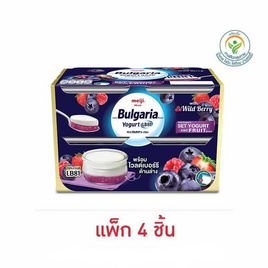 โยเกิร์ตชนิดคงตัวเมจิบัลแกเรีย เซ็ทโยเกิร์ตแอนด์ฟรุ๊ต 110 ก.แพ็ก 4 ผสมไวลด์เบอร์ - เมจิบัลแกเรีย, นม / ไข่ / โบโลน่า / แฮม