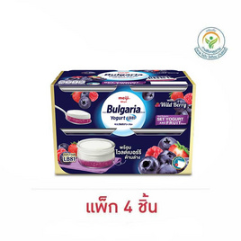 โยเกิร์ตชนิดคงตัวเมจิบัลแกเรีย เซ็ทโยเกิร์ตแอนด์ฟรุ๊ต 110 ก.แพ็ก 4 ผสมไวลด์เบอร์ - เมจิบัลแกเรีย, โยเกิร์ต