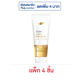 โดฟ ครีมนวดผม อะมิโน บอนด์ รีแพร์ 110 มล. (แพ็ก 4 ชิ้น) - Dove, แชมพูและครีมนวดผม