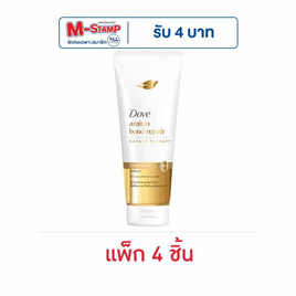 โดฟ ครีมนวดผม อะมิโน บอนด์ รีแพร์ 110 มล. (แพ็ก 4 ชิ้น) - Dove, โปรโมชั่น ความงามและสุขภาพ