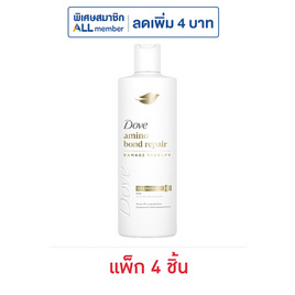 โดฟ แชมพู อะมิโน บอนด์ รีแพร์ 110 มล. (แพ็ก 4 ชิ้น) - Dove, แชมพูและครีมนวดผม