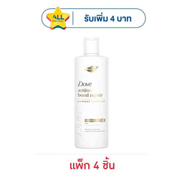 โดฟ แชมพู อะมิโน บอนด์ รีแพร์ 110 มล. (แพ็ก 4 ชิ้น) - Dove, แชมพูและครีมนวดผม