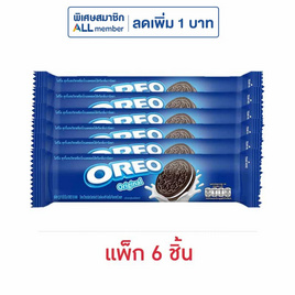 โอรีโอ คุกกี้แซนวิชสอดไส้ครีมวานิลลา 110.4 กรัม (แพ็ก 6 ชิ้น) - โอรีโอ, บิสกิต