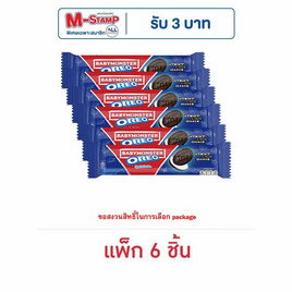 โอรีโอ คุกกี้แซนวิชสอดไส้ครีมวานิลลา 110.4 กรัม (แพ็ก 6 ชิ้น) - โอรีโอ, บิสกิต