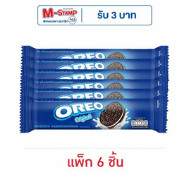 โอรีโอ คุกกี้แซนวิชสอดไส้ครีมวานิลลา 110.4 กรัม (แพ็ก 6 ชิ้น) - โอรีโอ, บิสกิต