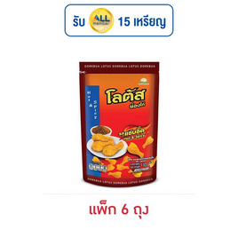 โลตัส ขนมน่องไก่ รสแซ่บซี๊ด 110 กรัม (แพ็ก 6 ถุง) - โลตัส, สินค้าขายดี