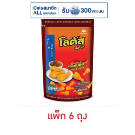 โลตัส ขนมน่องไก่ รสแซ่บซี๊ด 110 กรัม (แพ็ก 6 ถุง) - โลตัส, ขนมขบเคี้ยว