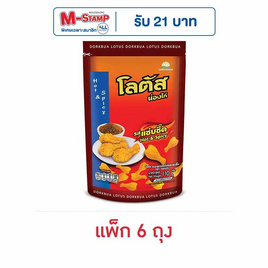 โลตัส ขนมน่องไก่ รสแซ่บซี๊ด 110 กรัม (แพ็ก 6 ถุง) - โลตัส, สายกิน คู่ครัว