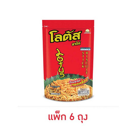 โลตัส ขนมขาไก่ รสทรงเครื่อง 110 กรัม (แพ็ก 6 ถุง) - โลตัส, ขนมขบเคี้ยว และช็อคโกแลต