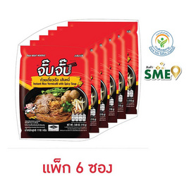 จั๊บจั๊บ ก๋วยเตี๋ยวเรือเส้นหมี่ 110 กรัม (แพ็ก 6 ซอง) - จั๊บจั๊บ, จั๊บจั๊บ