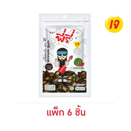 พี่รี่ เมล็ดแตงโม 110 กรัม (แพ็ก 6 ชิ้น) - พี่รี่, ถั่ว