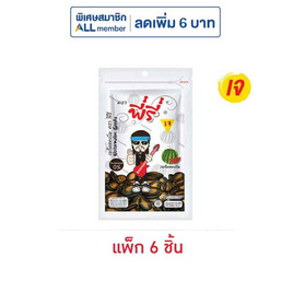 พี่รี่ เมล็ดแตงโม 110 กรัม (แพ็ก 6 ชิ้น) - พี่รี่, ขนมขบเคี้ยว และช็อคโกแลต