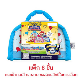 โยเกิร์ตชนิดคงตัว เมจิบัลแกเรียแอนด์ฟรุ๊ต 110 ก. รสส้มยูซุฯ พ.8 ฟรีพรีเมียม - Meiji, นม / ไข่ / โบโลน่า / แฮม