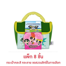 โยเกิร์ตชนิดคงตัว เมจิบัลแกเรียแอนด์ฟรุ๊ต 110 ก. รสส้มยูซุฯ พ.8 ฟรีพรีเมียม - Meiji, ผลิตภัณฑ์จากนม