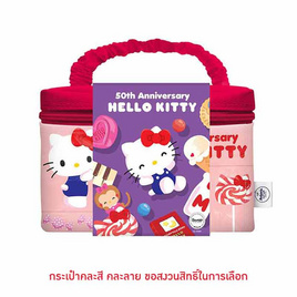 โยเกิร์ตเมจิบัลแกเรีย 110 กรัม แพ็ก 8 ไวลด์ฯ ฟรี กระเป๋า Hello Kitty มูลค่า 129.- (คละสีคละลาย) - Meiji, นม / ไข่ / โบโลน่า / แฮม