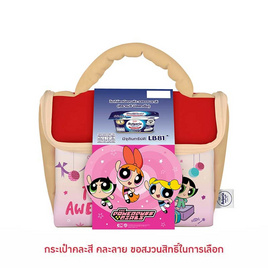 โยเกิร์ตชนิดคงตัวเมจิบัลแกเรีย 110 ก.แพ็ก 8 ธรรมชาติ ฟรีกระเป๋า Powerpuff Girl (คละสี/ลาย) - Meiji, ซูเปอร์มาร์เก็ต