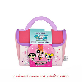โยเกิร์ตชนิดคงตัวเมจิบัลแกเรีย 110 ก.แพ็ก 8 กลมกล่อม ฟรีกระเป๋า Powerpuff Girl (คละสี/ลาย) - Meiji, ซูเปอร์มาร์เก็ต