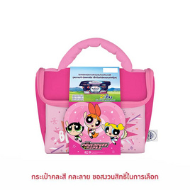 โยเกิร์ตเมจิบัลแกเรียแอนด์ฟรุ๊ต 110 ก. พ.8 ไวลด์ฯ ฟรีกระเป๋า Powerpuff Girl (คละสี/ลาย) - Meiji, ซูเปอร์มาร์เก็ต