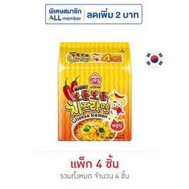โอโตกิราเมง รสสไปซี่ชีส 111 กรัม (แพ็ก 4 ซอง) - โอโตกิ, เส้นก๋วยเตี๋ยวกึ่งสำเร็จรูป/บะหมีกึ่งสำเร็จรูป