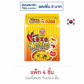 โอโตกิราเมง รสสไปซี่ชีส 111 กรัม (แพ็ก 4 ซอง) - โอโตกิ, อาหารกึ่งสำเร็จรูป