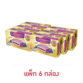 ดิวเบอร์รี่ ฟรุ๊ตพายสอดไส้แยมกลิ่นบลูเบอร์รี่ 111 กรัม (แพ็ก 6 กล่อง) - ดิวเบอร์รี่, ขนมขบเคี้ยว และช็อคโกแลต