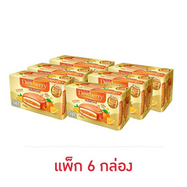 ดิวเบอร์รี่ ฟรุ๊ตพายสอดไส้แยมกลิ่นส้ม 111 กรัม (แพ็ก 6 กล่อง) - ดิวเบอร์รี่, เวเฟอร์/เค้ก/พาย