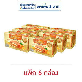 ดิวเบอร์รี่ ฟรุ๊ตพายสอดไส้แยมกลิ่นส้ม 111 กรัม (แพ็ก 6 กล่อง) - ดิวเบอร์รี่, เวเฟอร์/เค้ก/พาย