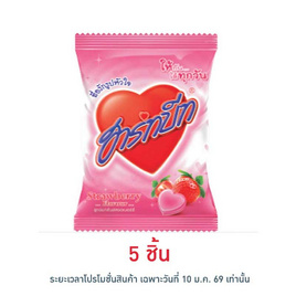 ฮาร์ทบีท ลูกอมกลิ่นสตรอเบอรี่ถุง 112 กรัม - ฮาร์ทบีท, ลูกอม