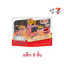 โอ้ว เส้นกรึบปรุงรสซอสหม่าล่า 112 กรัม (แพ็ก 8 ชิ้น) - โอ้ว, ลูกอมและขนมขบเคี้ยวอื่นๆ