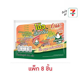 โอ้ว เส้นกรึบปรุงรสไก่สไปซี่ 112 กรัม (แพ็ก 8 ชิ้น) - โอ้ว, ลูกอมและขนมขบเคี้ยวอื่นๆ