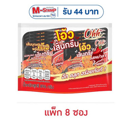 โอ้วเส้นกรึบ เส้นบุกปรุงรสซอสหม่าล่า 112 กรัม (แพ็ก 8 ซอง) - โอ้วเส้นกรึบ, เส้นอื่นๆ