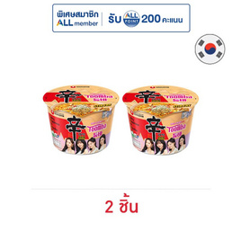 นงชิมชาม ชินราเมียน รสสไปซี่ครีมมี่ทูมบา 113 กรัม - นงชิม, เส้นก๋วยเตี๋ยวกึ่งสำเร็จรูป/บะหมีกึ่งสำเร็จรูป