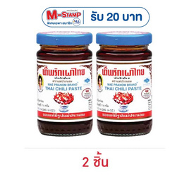 แม่ประนอม น้ำพริกเผา 114 กรัม - แม่ประนอม