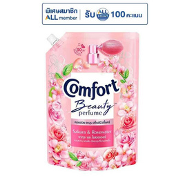 คอมฟอร์ท บิวตี้ เพอร์ฟูม กลิ่นซากุระและโรสวอเตอร์ 1150 มล. - Comfort, ของใช้น่าช้อป